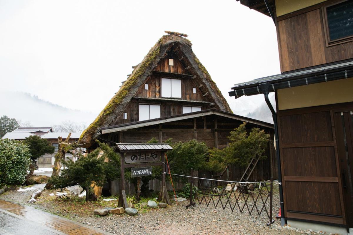 Shirakawago Gassho House Nodaniya Exterior photo